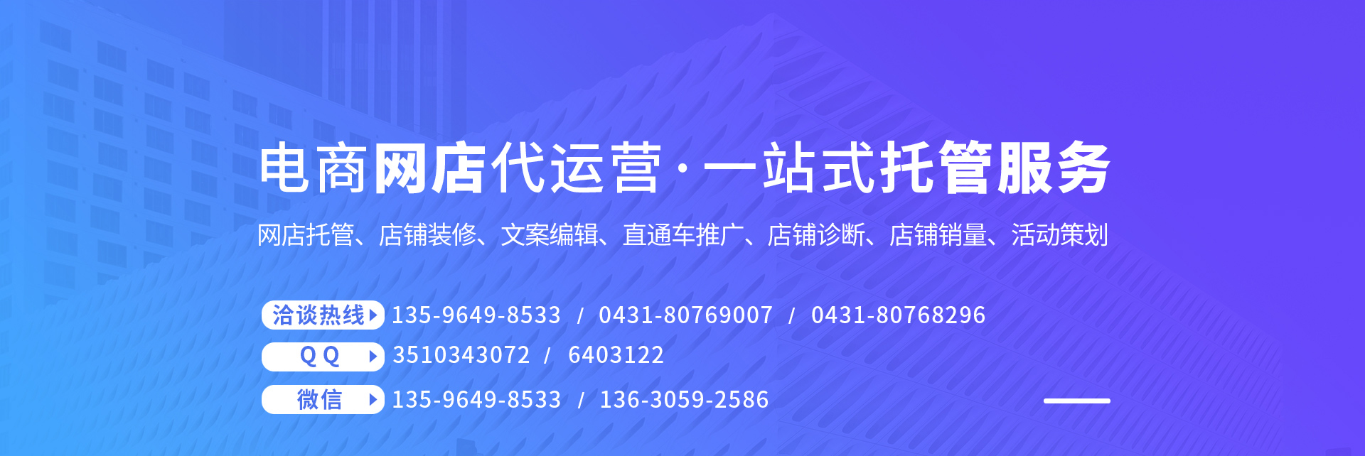 &#38647;&#36895;&#45;&#38647;&#36895;&#65288;&#20013;&#22269;&#65289;