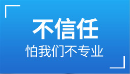 &#38647;&#36895;&#45;&#38647;&#36895;&#65288;&#20013;&#22269;&#65289;