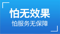 &#38647;&#36895;&#45;&#38647;&#36895;&#65288;&#20013;&#22269;&#65289;