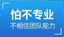 &#38647;&#36895;&#45;&#38647;&#36895;&#65288;&#20013;&#22269;&#65289;