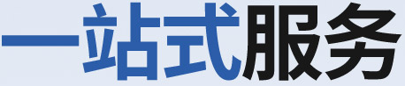 &#38647;&#36895;&#45;&#38647;&#36895;&#65288;&#20013;&#22269;&#65289;