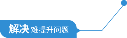 &#38647;&#36895;&#45;&#38647;&#36895;&#65288;&#20013;&#22269;&#65289;