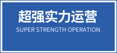 &#38647;&#36895;&#45;&#38647;&#36895;&#65288;&#20013;&#22269;&#65289;