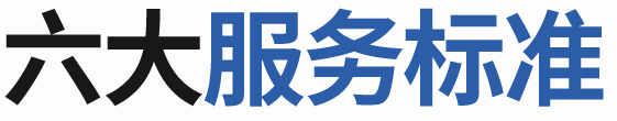 &#38647;&#36895;&#45;&#38647;&#36895;&#65288;&#20013;&#22269;&#65289;